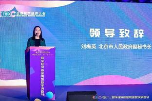 开云官网手机网页版登录截图3